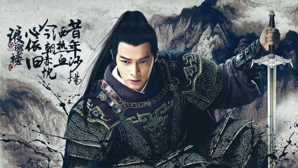  昂热连续十场不败跻身前三甲  